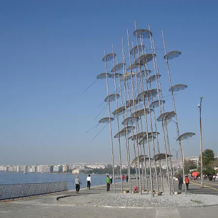 Lägenhet View - Presidential *