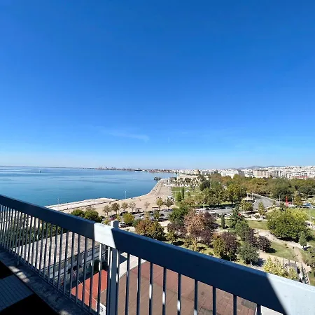 View - Presidential